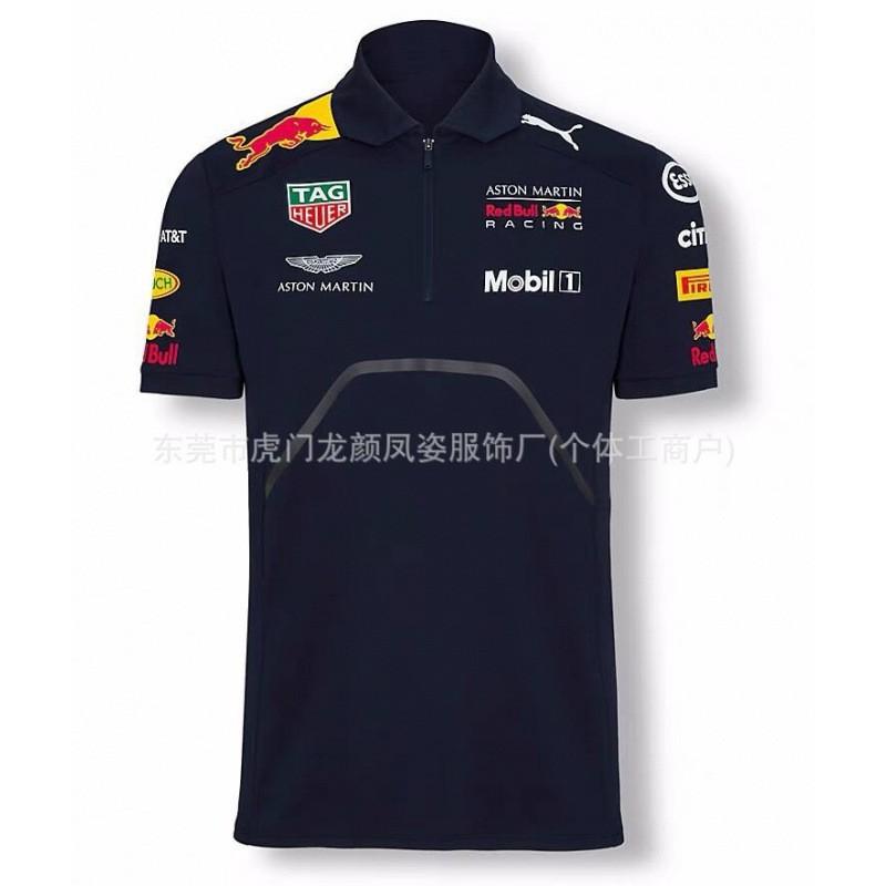 Unisex Short Sleeve Cycling Jersey Breathable Quick Dry 200g Lightweight Trail Racing Sport Shirt