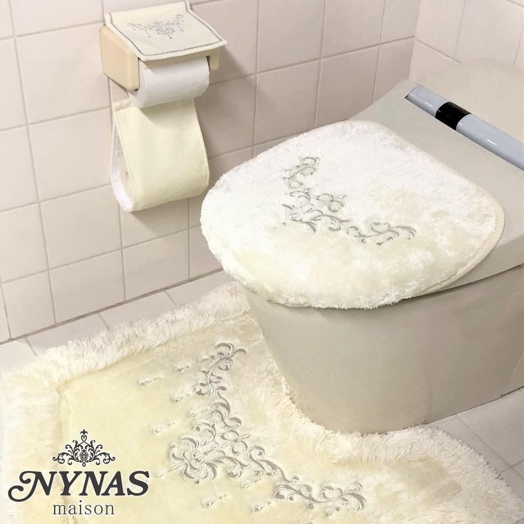 Senko NYNAS Shanti 2 Toilet Lid with Adhesive Platinum with Elegant 36385 Cover, Multi-Type Sheet, Rhinestones, Design,