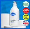 Glycine Treatment Large Capacity 1000ml