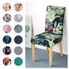 1 /2 /4 /6 Pieces Printed Chair Cover Special Cheap Chair Covers Spandex Seat Covers Stretch Dining For Home Christmas Decoration