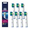 Braun Floss Action Replacement Brush Set Oral-B (EB25-7-EL, 7-Pack)