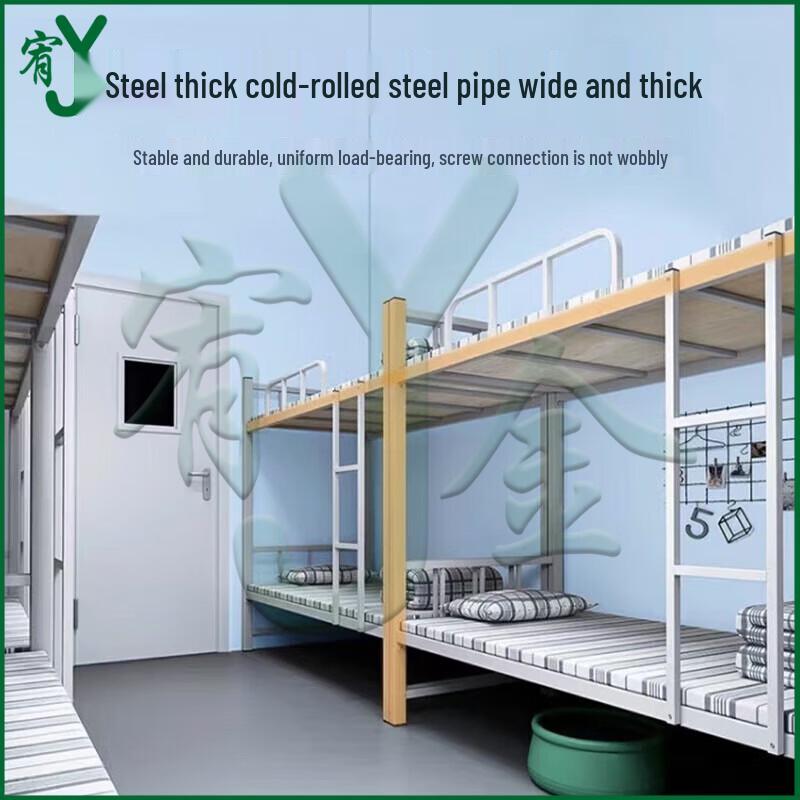 Youjin Steel Bunk Bed