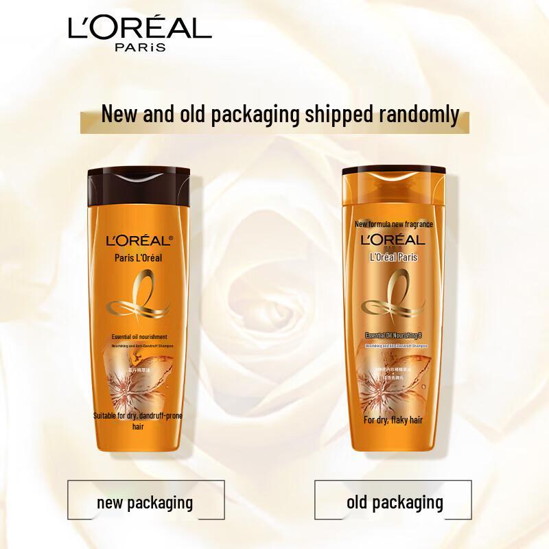 Шампунь против перхоти с эфирными маслами L'Oréal (3 x 200 мл)