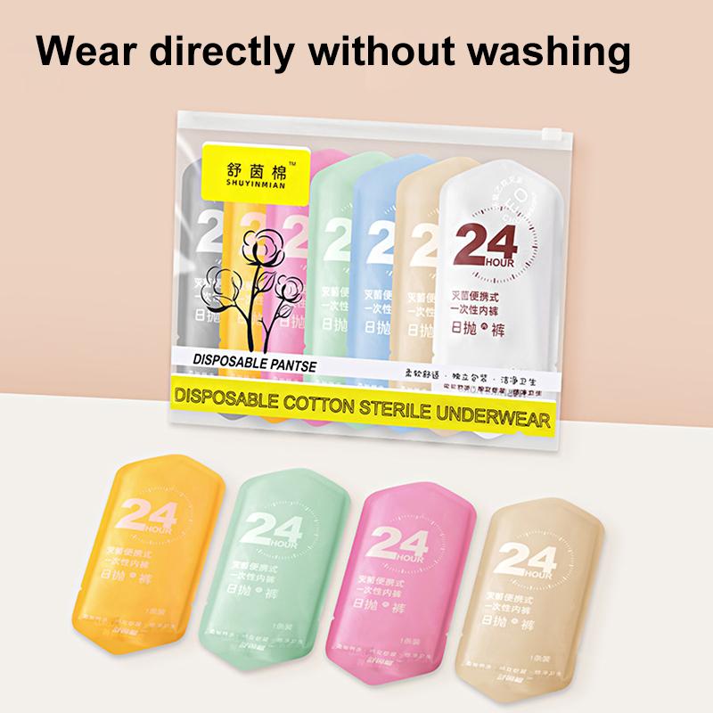 5 шт/7 шт независимая упаковка удобное нижнее белье практичное одноразовое современное не требующее стирки стерильная дорожная одежда