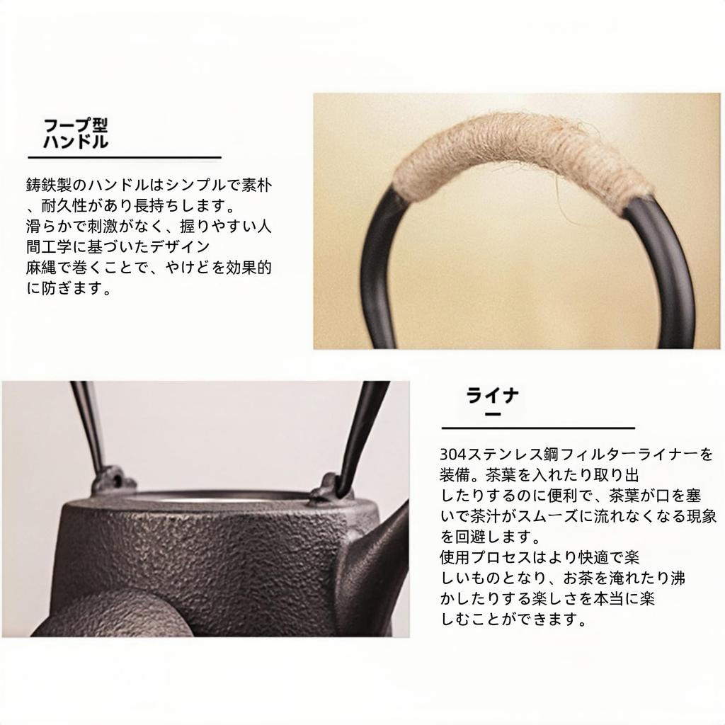 OULOVECO Cast Iron Teapot, 1200ml Capacity, Large Capacity, Suitable for Direct Heat and Induction Cooktops, Includes 304 Stainless Steel Filter,