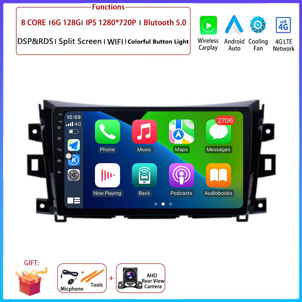 9" 4G Для Nissan NAVARA Frontier NP300 2015 - 2024 Автомобильная Android OS Радио Стерео Мультимедиа Видео GPS Навигационный Плеер QLED экран