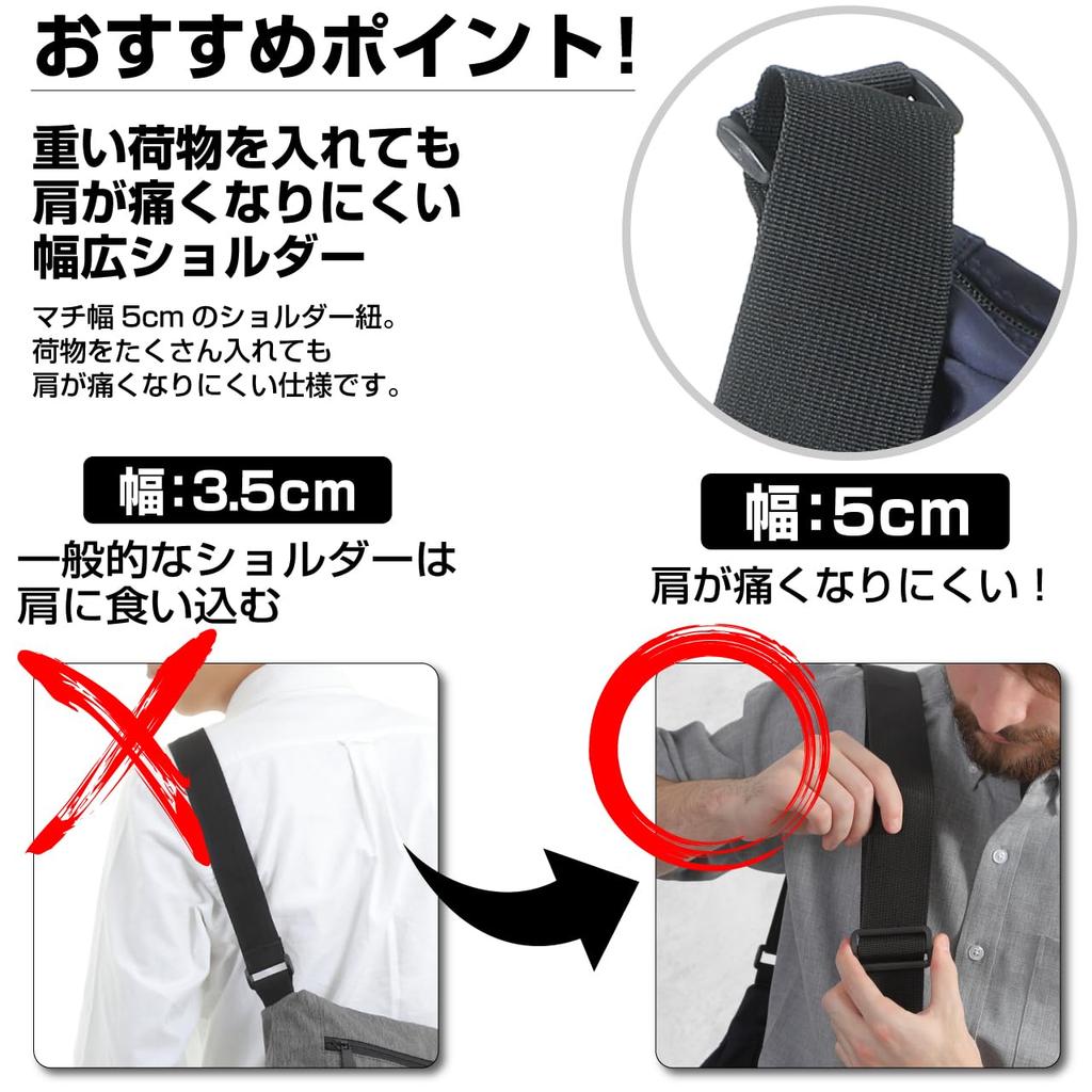 Сумка через плечо через плечо, большая, водоотталкивающая, SM2303 [BB Field], мужская, вместительная, легкая, нейлон, (черный)