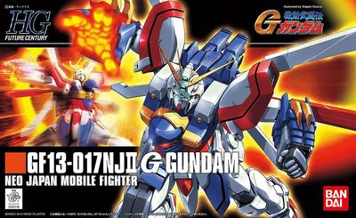HGFC Бог Гандам Истребитель G 1/144 (Мобильный Гандам)