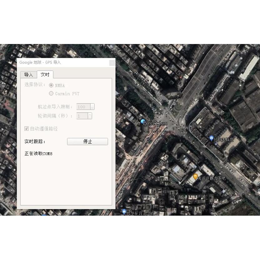 ПК USB GPS Приемник Антенна Android GPS Антенна Приемник Google Карта GPS Автомобильная Навигация Gmouse GPS Ключ NEO-7N UBX-G7020KT