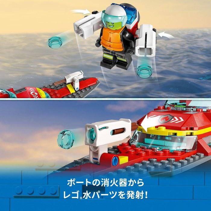 Пожарно-спасательный катер LEGO City 60373 (многокрасочный)