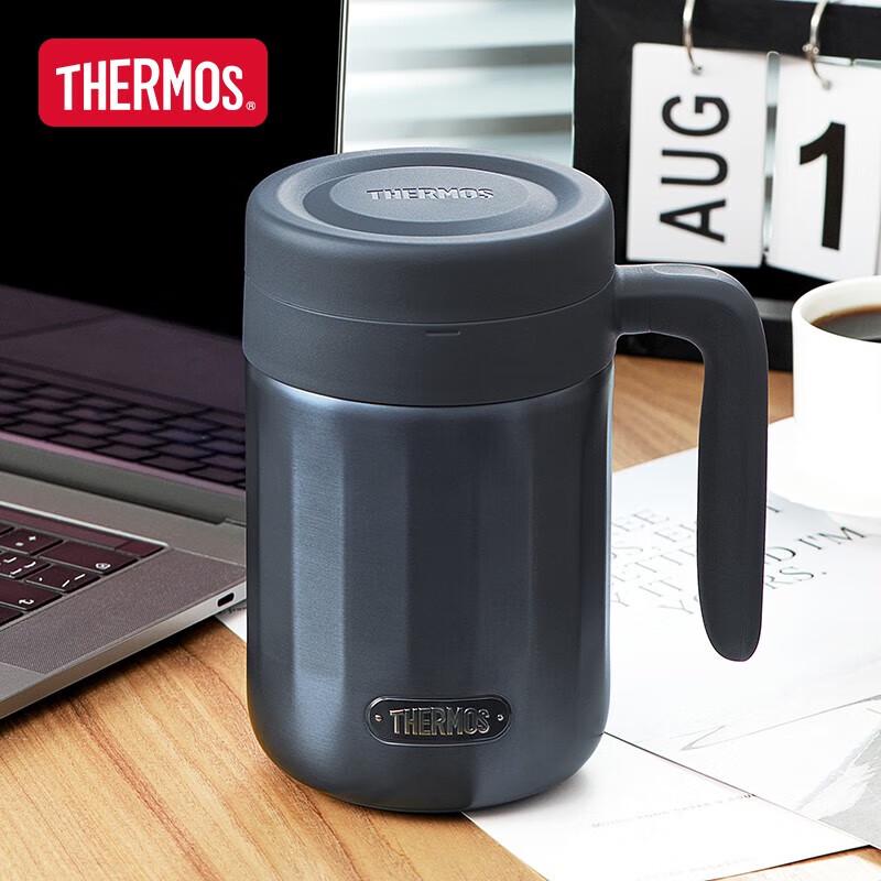 Термокружка Thermos TCMN-600S для кофе и чая