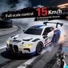 BMW Радиоуправляемая машина RC профессиональная высокоскоростная полноприводная дрифт-гоночная машина модель Porsche игрушечная машина