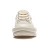 Li Ning Kung Fu Yang Comfortable Non-Slip Wear-Resistant Low-Top Sneakers Unisex Sneakers Off-White AZGU015-2