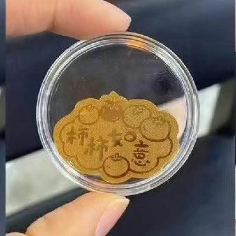 2mg Gold-Plated Wealth-Attracting Mobile Phone Sticker with Adhesive Backing