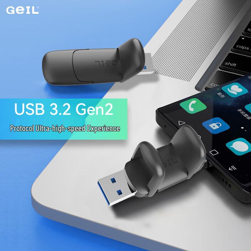 GEIL GP1000 Двухпортовый SSD USB 3.2 Флеш-накопитель