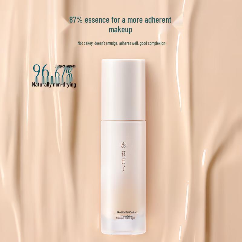 Тональная основа Florasis Good Complexion