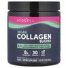 Веганский порошок для построения коллагена, Гибискус, 240 г(8,5 унций)