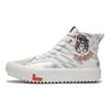 Disney X Li Ning Tigger Collaboration Повседневные высокие кроссовки Женские кроссовки Белые AGCS334-1