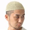 Летняя вязаная шапка для исламских часов, исламская шапка, исламская шапка, исламская шапка, летняя вязаная шапка для пожилых людей, внутренняя хлопковая шапка, бежевая [regnuu] для мужчин, 100%