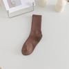 1 Pair Women Cotton Calf Socks Mid-tube No Odor Solid Color Thread High Elasticity Anti-slip