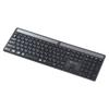 SANWA SUPPLY Клавиатура Bluetooth с солнечной зарядкой SKB-BTEC1BK