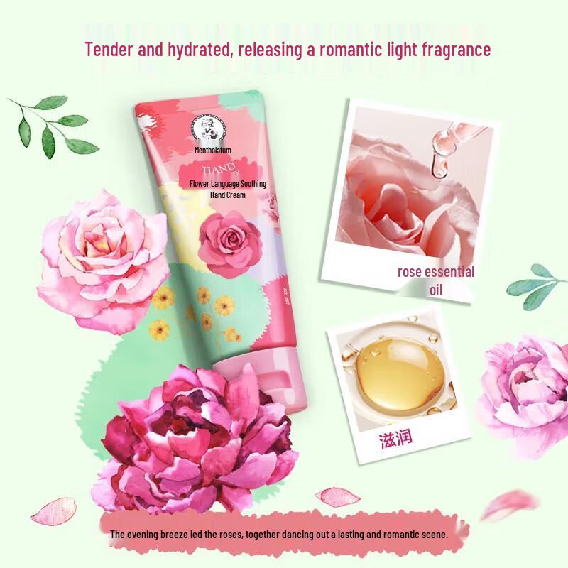 Mentholatum Flower Whisper Rose Soothing Hand Cream