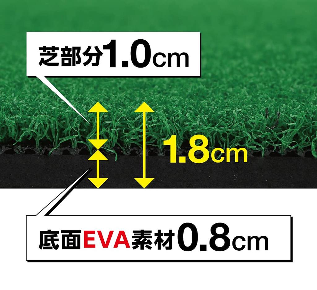 Large Golf 150cm X Golf Practice Mat with Two Rubber Tees for Swing Practice Mat, 100cm,