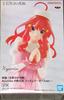 BANPRESTO Фигурка Пять невест Kyunties Сацуки Накано версия медсестры