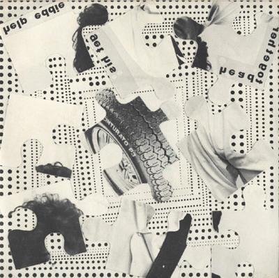 Аудио и Видео – Музыкальные альбомы