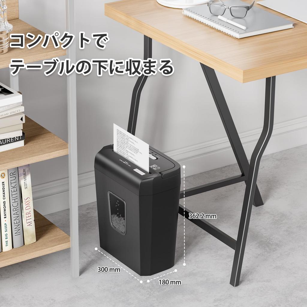 Bonsaii Shredder, 5-Sheet Capacity, Micro-Cut, Card Compatible, 4x12mm, 13L Large Capacity, Quiet, Handle-Up Operation, Compact, Black, C277-A Black