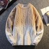 Men's Loose Pullover Round Neck Sweater Gradient Base Top
