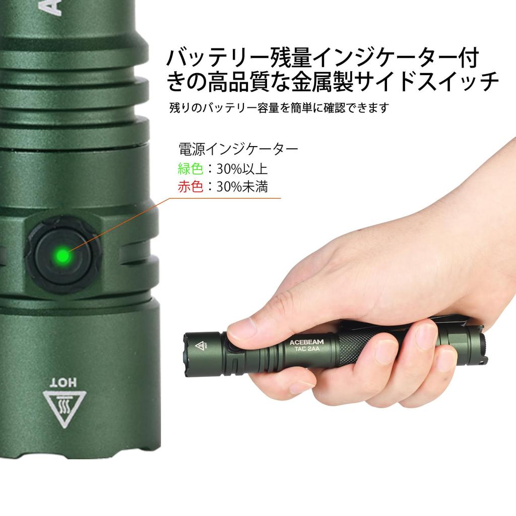 ACEBEAM TAC 2AA совместим с AA 1600 Super 181 Long Small Battery EDC Tactical Dual Power LED Waterproof to 2 Disaster Power Off Hands