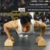Wooden Push-Up Bars