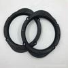 2x Car Speaker Spacer Adapter Black For Mazda 3 5 6 8 Ford Convert 5"x7" To 6.5