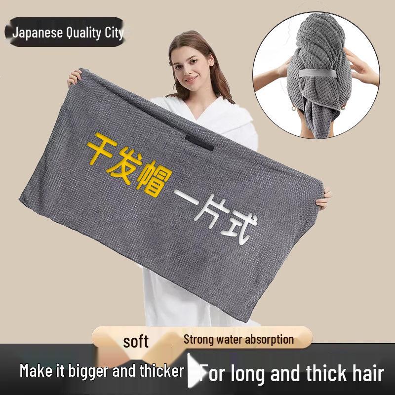 Pineapple Plaid Quick-Dry Hair Cap – Thick Coral Fleece Towel for Women