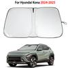 For Hyundai Kona 2025-2025 Car Windshield Sunshade Sun Shade Foldable Reflective UV Sun Shield Sunshade Protect Car Accessories