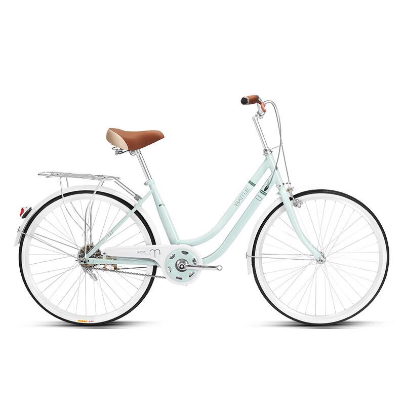 Bond Fushida 24-inch Urban Commuter Bicycle