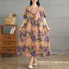 2025 Женское Платье Большого Размера Весна Лето Повседневное Цветочное Платье Базовое Винтажное Свободное Длинное Платье Макси