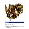 SHIMANO Катушка для приманки с двойным валом 18 Ocean Conquest CT 200PG (правильно) Джиггинг Tairaba Seabass Fall рычаг Лодка Ручной завод