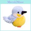 Simulated Pigeon And Sparrow Plush Toy Voice Design For Kids Present Birthday