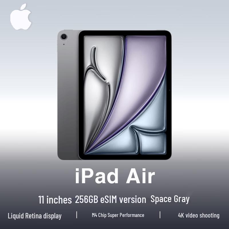 Apple Планшет iPad Air 11 дюймов M4 (Китайская версия)