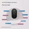 IFLYTEK Lite-M320 Spark AI Голосовая Беспроводная Мышь