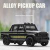 Alloy SUV Model Kids Sports Car Toy Boy Car