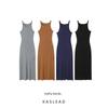 Kaslead New Arrival Women's Clothing Fashion Style Fashion Modal Thread High Waist Figure Flattering Sheath Split Dress