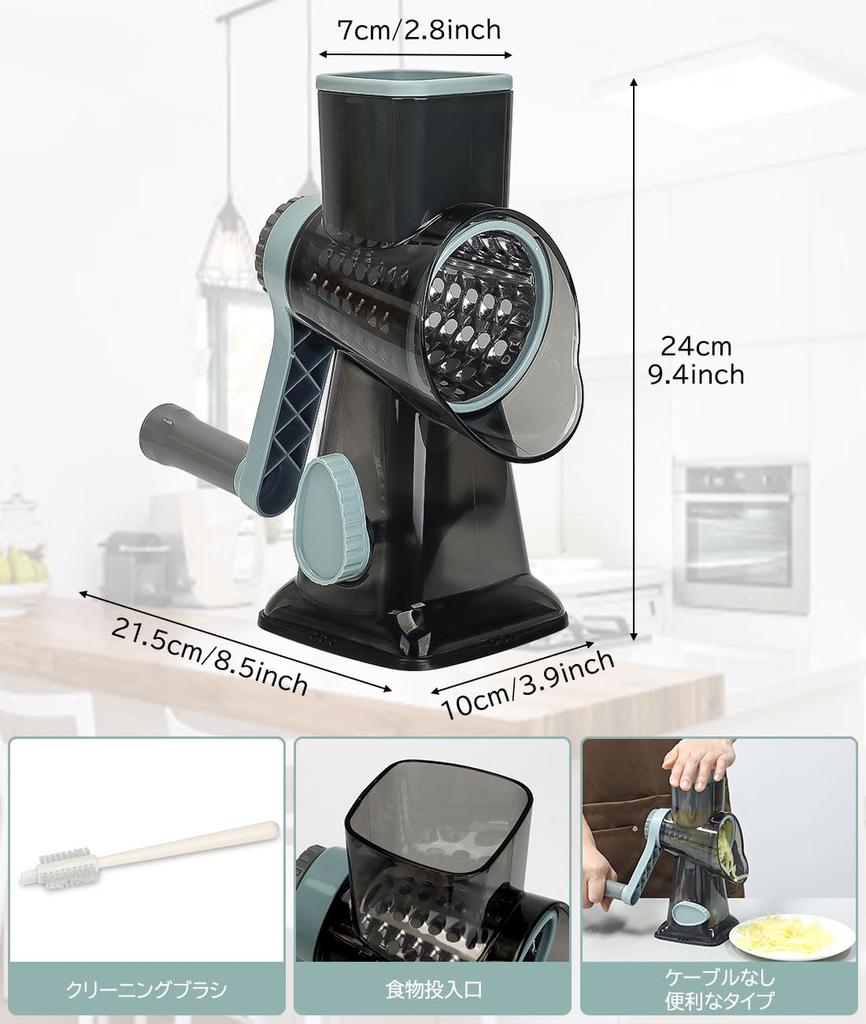 QuiExact Vegetable and Chopper Detachable Design for and Shredding Easy to Clean with Cleaning Brush and Instruction Manual 4-in-1 Slicer Slicer,