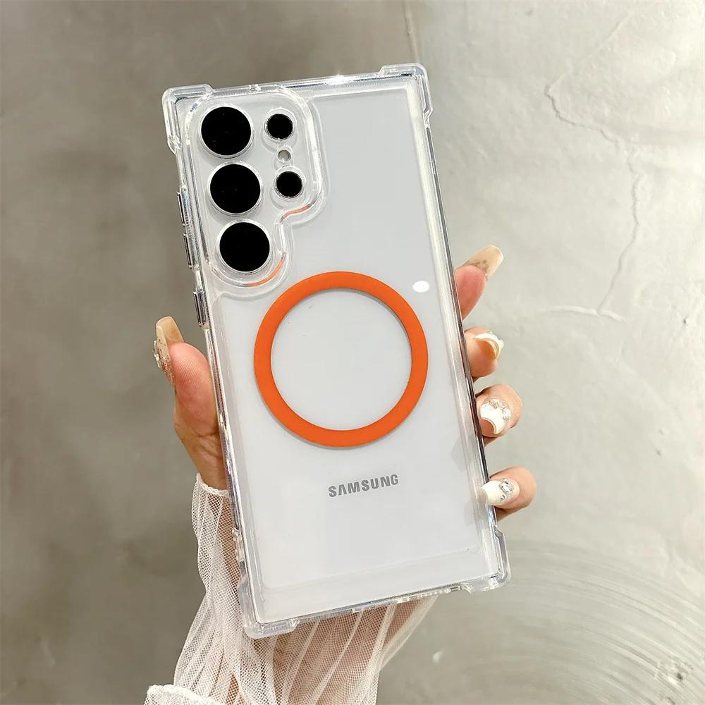 Для Magsafe Прозрачный Магнитный Чехол для Телефона Для Samsung Galaxy S25 S22 S23 S24 Ultra Plus Беспроводная Зарядка Чехол Прозрачный Чехол