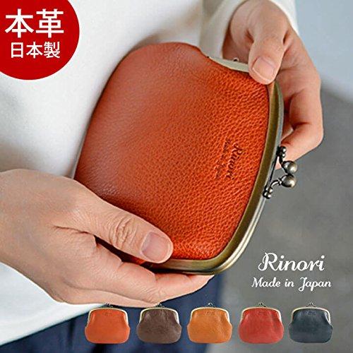 [Linori] Кожаный кошелек для монет, сделано в Японии, для женщин - Особенности: двойная застежка для вместительного хранения купюр и монет (Мятно-зеленый)