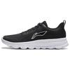 Li Ning Cloud Motion Comfortable Flexible Shock Absorption Non-Slip Breathable Reflective Low-Top Casual Running Shoes Men Sneaker ARSU023-4