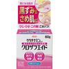 [Third-class OTC Drug] Keratinamin Kowa Clozara Aid 60g