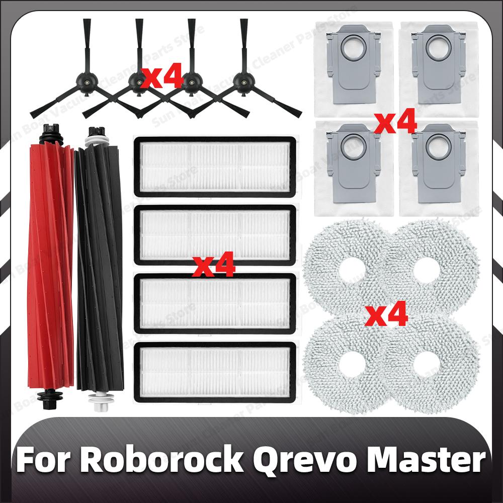 Совместимость с Roborock Qrevo Master сменная основная боковая щетка фильтр HEPA насадки для швабры пылесборник запасные части аксессуары